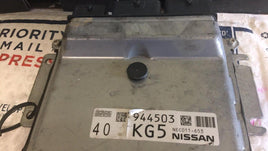 2015-2016 Nissan Altima ecm ecu computer NEC011-653 - Swan Auto