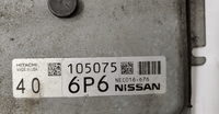 2015-2017 Nissan Altima ecm ecu computer NEC016-676 - Swan Auto