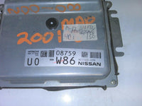 2015-2017 Nissan Quest Pathfinder or Murano ecm ecu computer NEC022-639 - Swan Auto