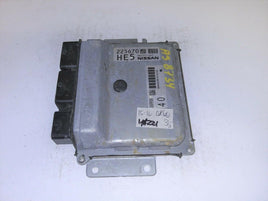 2015 Nissan Murano ecm ecu computer NEC011-645 - Swan Auto