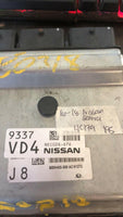 2016-2018 Nissan Sentra ecm ecu computer NEC026-676 - Swan Auto