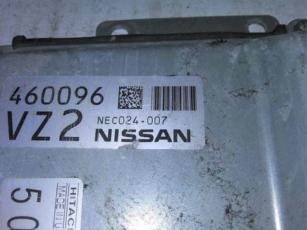 2016 Nissan Altima ecm ecu computer NEC024-007 - Swan Auto