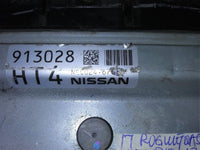 2017 Nissan Rogue or Qashqai ecu ecm computer NEC024-676 - Swan Auto