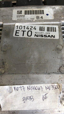 2017 Nissan Titan ecm ecu computer NEC031-029 - Swan Auto