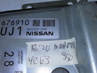 2018-2020 Nissan Murano ecm ecu computer NEC029-099 - Swan Auto