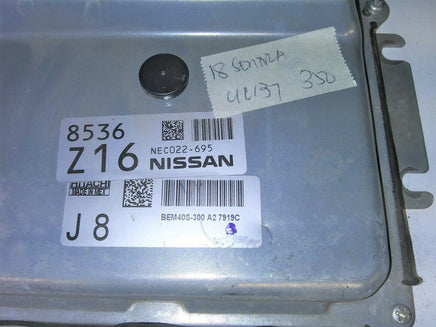 2018 Nissan Sentra ecm ecu computer NEC022-695 - Swan Auto