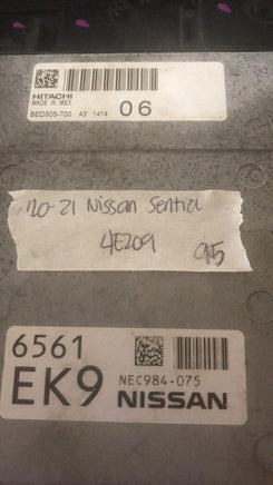 2020-2021 Nissan Sentra ecm ecu computer NEC984-075 - Swan Auto