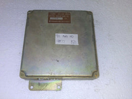 1992 Audi 100 ecm ecu computer 4A0 906 266AA.