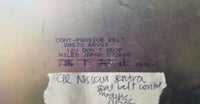 1992 Nissan Sentra seat belt control module computer 28570 65V00 - Swan Auto