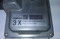 31036 1VX2A TCM transmission computer 2011 Nissan Rogue - Swan Auto