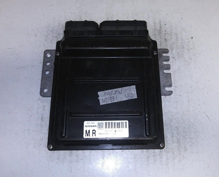 A56-U20 EJ4 Nissan ecm ecu computer - Swan Auto