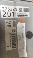 BEM40K-300 Nissan Altima ecm ecu computer 2018 - Swan Auto