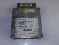 F87F-12A650-BJB ecm ecu computer 1998 Ford Explorer ***TESTED*** - Swan Auto