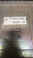 MD078336 Mitsubishi Galant Mirage 1985 ecm ecu computer - Swan Auto