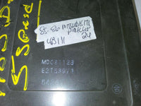 MD081123 Mitsubishi Pickup or Dodge D50 1985-1986 ecm ecu computer - Swan Auto