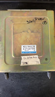 MD194626 Mitsubishi Diamante 1994 ecm ecu computer - Swan Auto