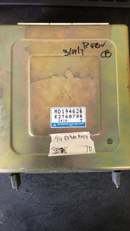 MD194626 Mitsubishi Diamante 1994 ecm ecu computer - Swan Auto