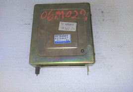 MD304089 Mitsubishi Galant 1994 ecm ecu computer - Swan Auto