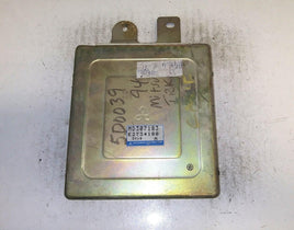 MD307183 ecm ecu computer 1994-1996 Mitsubishi Pickup - Swan Auto