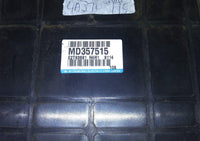 MD357515 ecm ecu computer 1999 Mitsubishi Montero Sport - Swan Auto