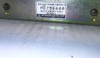 MD756600 Mitsubishi Eclipse TCM transmission computer - Swan Auto