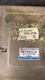 MD756916 Eclipse or Talon or Laser 1994 tcm transmission computer - Swan Auto