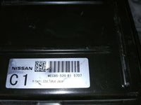 MEC85-520 Nissan Altima 2005-2006 ecm ecu computer - Swan Auto