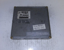 MECM-W765 Nissan Frontier or Xterra 2000-2001 ecm ecu computer - Swan Auto