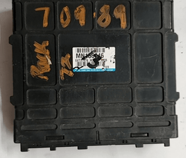 Mitsubishi ECM ECU computer MN156346 - Swan Auto