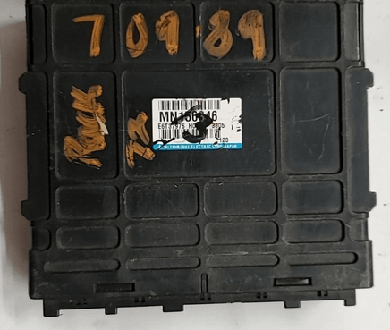 Mitsubishi ECM ECU computer MN156346 - Swan Auto