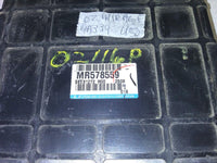 MR578559 ecm ecu computer 2002 Mitsubishi Mirage - Swan Auto