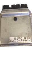 NEC000-695 ecm ecu computer 2012-2013 Nissan Murano - Swan Auto