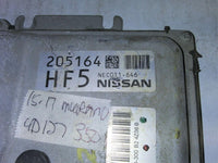 NEC011-646 Nissan Murano 2015-2017 ecm ecu computer - Swan Auto