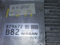 NEC038-090 Nissan Pathfinder or Infiniti QX60 20108-2020 ecm ecu computer - Swan Auto