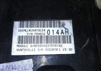 P04692014AH multi-function relay module bcm P04692014AH - Swan Auto