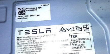 P1637790-00-G Tesla Model S-X Module control 2021-2023 - Swan Auto