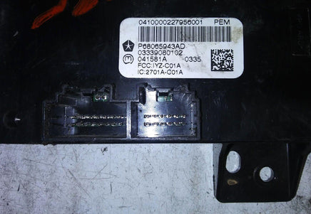 P68065943AD theft locking module 2011-2014 Dodge Challenger - Swan Auto