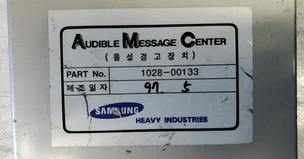 Samsung Audible Message Center 1028-00133 - Swan Auto